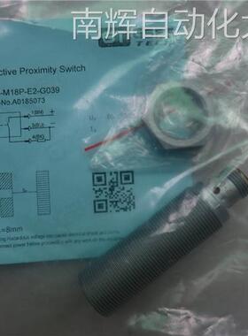 GSEE TECH全新原装正品 IRB8-M18P-E2-G039 A0185073 现货