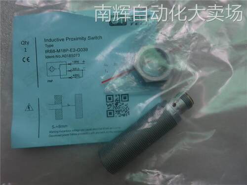 GSEE TECH全新原装正品 IRB8-M18P-E2-G039 A0185073 现货