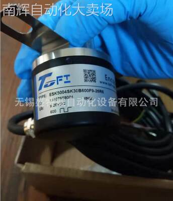 全新原装 TOFI ESK5004SK30B600F9-26R6 托菲空心轴编码器