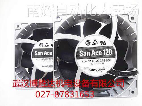 9GL1224J102 原装三洋SANYO铝框大风量变频器风扇24V 1.0A 12CM