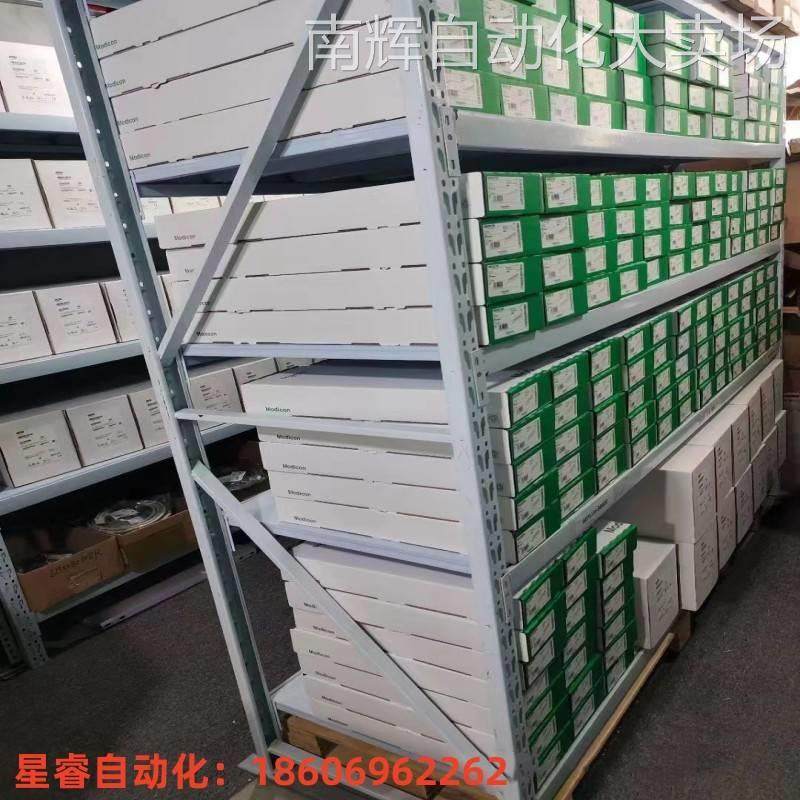 140CFX00110 140系列端子块接地条，10位置 140cfx00110 原装议价,玩具/童车/益智/积木/模型,其它早教玩具类,淘宝优惠券,粉丝福利购,淘宝优惠卷