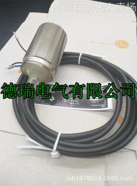 全新原装德国IFM易福门电感式接近开关 IIS267 IIS282 IIS269
