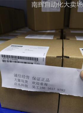 西门子PLC模块 6ES72881SR600AA0 6ES72881ST600AA0