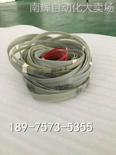 63-122-010 KUKA皮带货号63122010