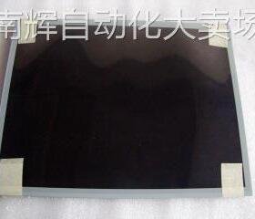 T150XG01 V2 AUO 15inch 1024*768XGA友达电视屏LVDS CCFL60K雾面