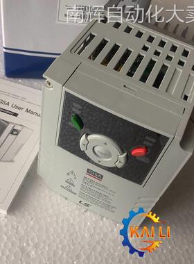 原装LG/LS产电SV220iG-2变频器22KW/220V供应