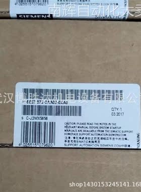 6ES7972-0AA02-0XA0 RS 485 中继器 用于连接 PROFIBUS/MPI