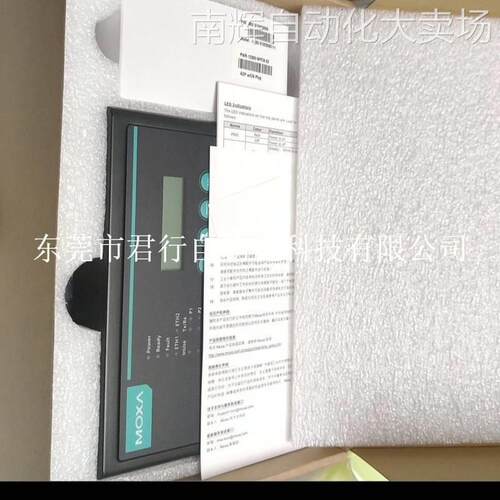 摩莎Nport 5650i-8-DT /CN服务器Nport 5650i-8-DT-J/CAN全新议价