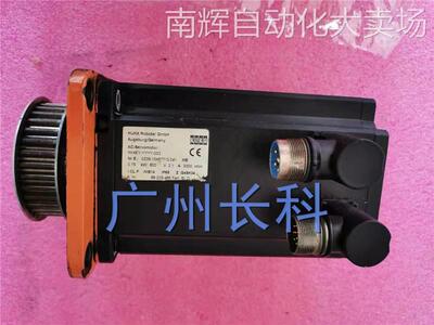 KUKA电机 69-225-465，KK4EY-YYYY-033