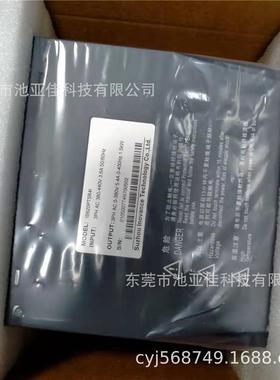 汇川 IS620PT017I IS620PT5R4I IS620PS5R5I 驱动器 现货议价