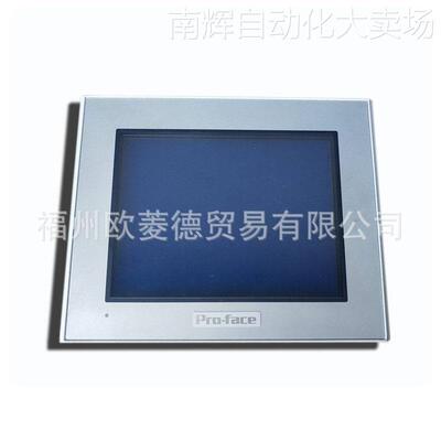 全新HMI触摸屏GP4301TW PFXGP4301TADW/PFXGP4301TAD质保一年
