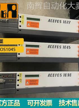 供应B&R贝加莱电源伺服驱动器 ACOPOS1045 原装正品伺服电机现货