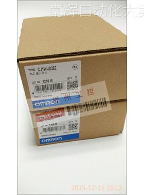 全新plc模块CJ1W-ID262 OD262现货质保一年拍前询价