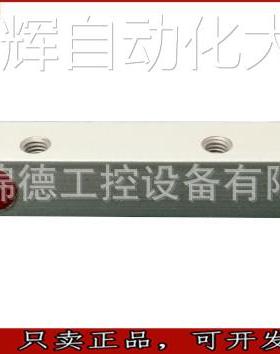 AECO传感器长条型接近开关SIPA8 - N1.5 SIPC8 - N1.5质保二年