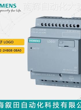 西门子LOGO 6ED1052-2HB08-0BA0 智能编程器 24RCEO 逻辑模块