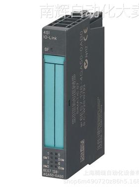 西门子6ES7132-4BD02-0AA0 ET200S数字量输出4DO, DC 24V0.5A模块