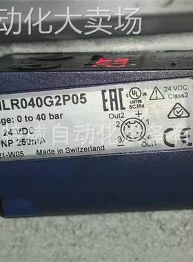 全新原装 XMLR040G2P05 压力传感器