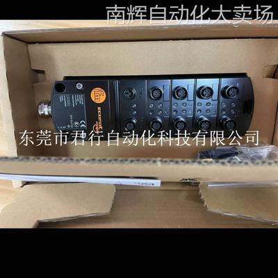 ifm易福门控制模块 CR2032CR2033全新其他电源模块