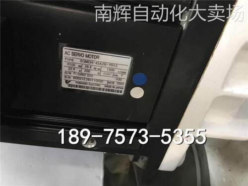 安川伺服电机SGMDH-45A2B-YR15.二手拆机包好用