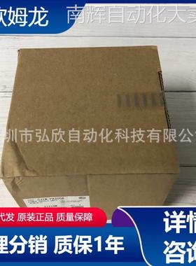 欧姆龙PLC控制器电源模块 CJ1W-PA202//PA205C/PD025/PD022