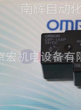 福建京宏全新Omrond电机R88m-K05030H-S2议价一年质保