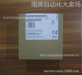 现货6ES7 214-2BD23-0XB0，全新西门子PLC，6ES72142BD230XB0