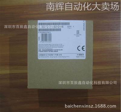 现货6ES7 216-2BD23-0XB0，全新西门子PLC，6ES72162BD230XB0