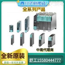6SN1123-1AA00-0KA1 SIMODRIVE 611 功率模块 1 轴 400A 内部散热