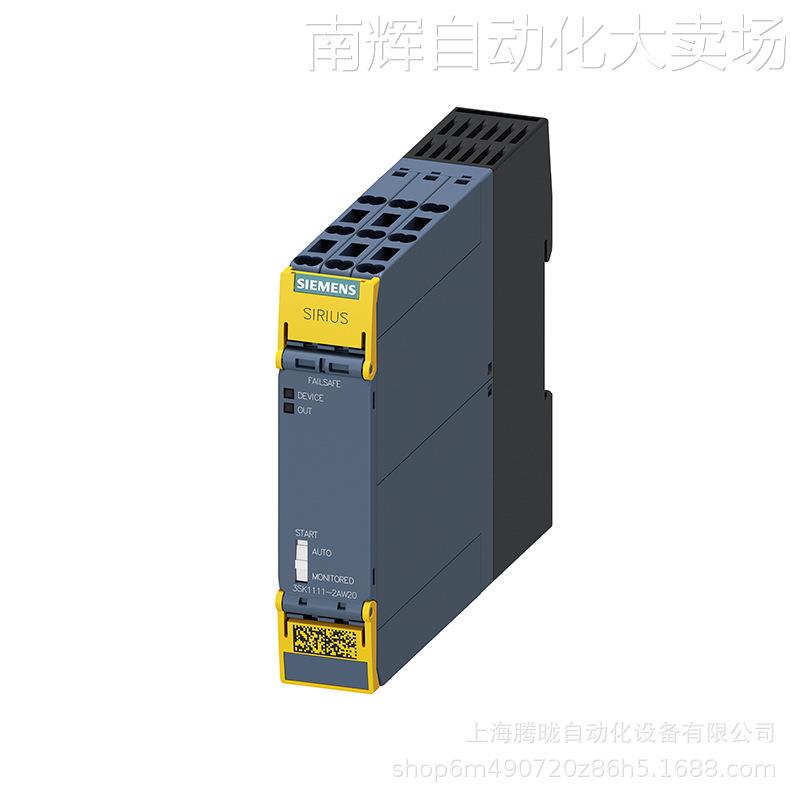 西门子3SK1111/21/211-1AB30/1CB42/41/1BB40 安全继电器开关设备