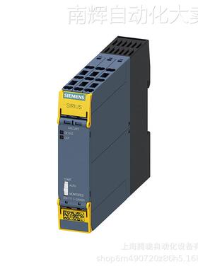 西门子3SK1111/21/211-1AB30/1CB42/41/1BB40 安全继电器开关设备