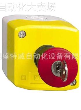 施耐德急停按钮盒 2 NC控制站 XAL-K - 紧急停机功能 XALK188F