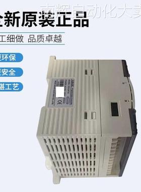 信捷PLC XD5-24T-E R/24T4 32R/T/32T4 48T/48T6 60R/T/6