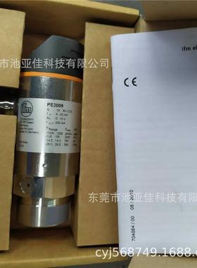 全新德国原装进口易福门压力传感器 PE3009 现货议价