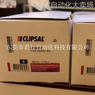 全新其他工控系统及装 奇胜 5500PC BUS模块L5512RVF 备