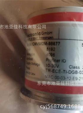 TR帝尔 CMV582M-98677 旋转编码器PROFINET接口 现货议价