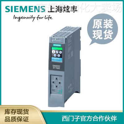 西门子6ES7511-1TK01-0AB0 SIMATIC S7-1500 CPU 1511T-1 PN
