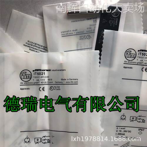 全新德国IFM易福门电感式接近开关IT5002 IT5021 IT5020 IT5009
