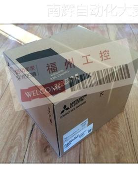 全新plc模块FR-F740-S110K-CHT变频器质保一年拍前询价