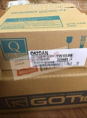 全新Q62DA Q64DA Q68DAVQ68DAI转换模块量大优惠