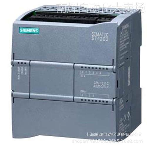 西门子 6ES7211-1HE40-0XB0 S7-1200 CPU模块 1211C 紧凑型 CPU