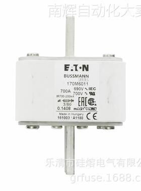 快速熔断器 保险丝170M6013 170M6063 170M6163