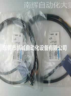 XCM-D2102L1 有库存现货 施耐德限位开关