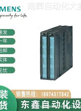 6ES7452-1AH00-0AE0西门子S7-400凸轮控制器FM6ES7452-1AH00-OA E