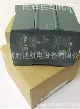 6ES7214-1AG40-0XB0 全新原装CPU模块 6ES72141AG400XB0