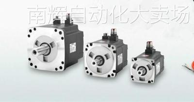 西门子SIMOTICS S-1FL6 1KW 低惯量电机1FL6044-2AF21-1MH1 t