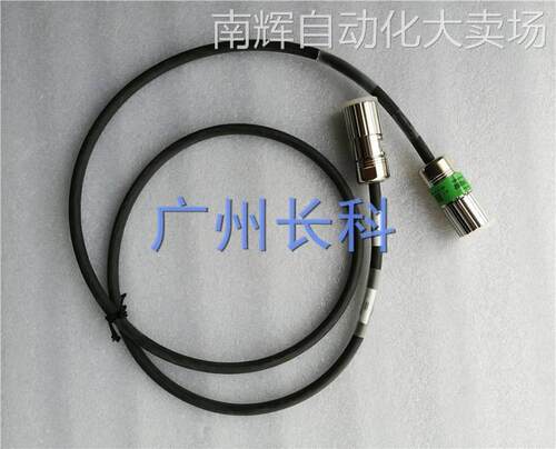 库卡外部轴备件 00-195-262