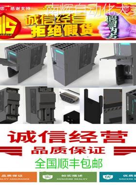 6ES7 321-1BH10-0AA0西门子S7-300，数字输入 SM 321，电位隔离