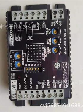 乐兹 RD-323MS 驱动器 现货议价
