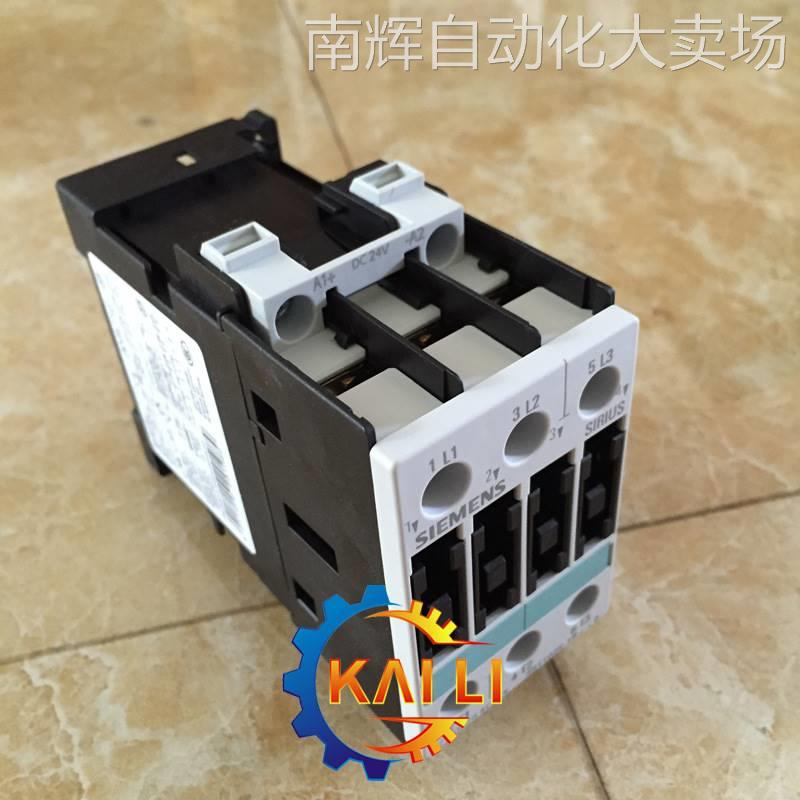 3RT5044-1AN20西门子交流接触器220V/6