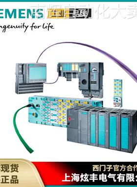 特惠供应SIEMENS西门子 S5备件6ES5943-7UB11 CPU 943 核心模块